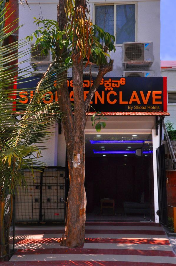 Shoba Enclave-Kammanahalli Bengaluru Zewnętrze zdjęcie